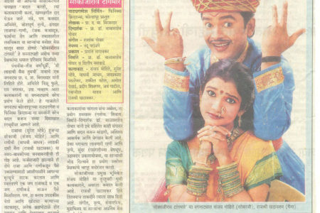 media-images (8)